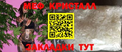дистиллят марихуана Комсомольск-на-Амуре