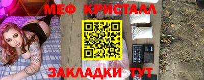 винт Конаково