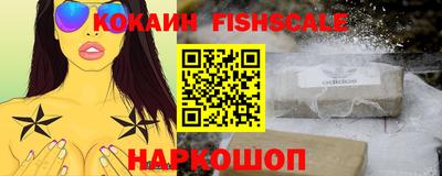 винт Конаково