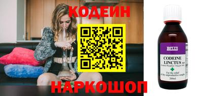 дистиллят марихуана Комсомольск-на-Амуре