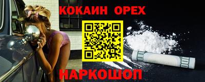 марихуана Коммунар