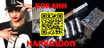 марихуана Коммунар