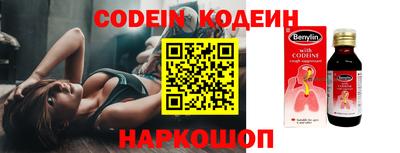 винт Конаково