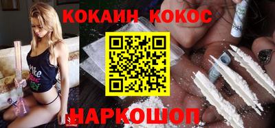 винт Конаково