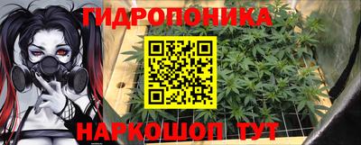 дистиллят марихуана Комсомольск-на-Амуре
