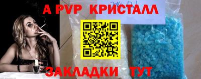 марихуана Коммунар