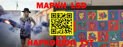 винт Конаково
