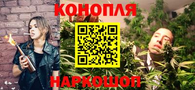 винт Конаково