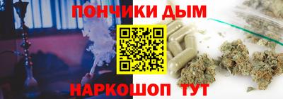 винт Конаково