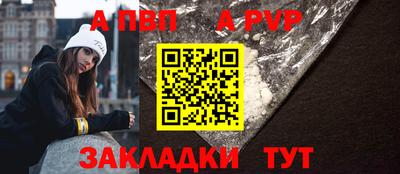 дистиллят марихуана Комсомольск-на-Амуре