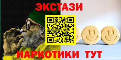 винт Конаково