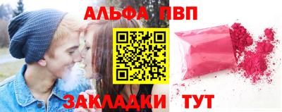 марихуана Коммунар