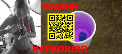 винт Конаково