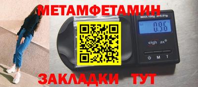 винт Конаково