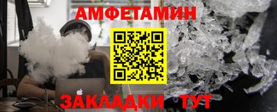 дистиллят марихуана Комсомольск-на-Амуре