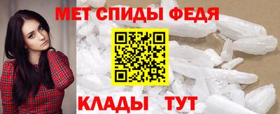 винт Конаково