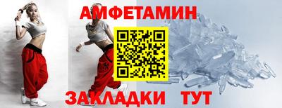 марихуана Коммунар