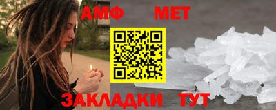 дистиллят марихуана Комсомольск-на-Амуре