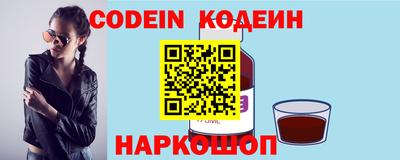винт Конаково