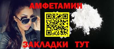 винт Конаково