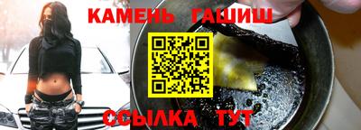 винт Конаково