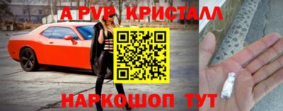 марихуана Коммунар