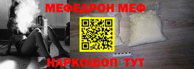 винт Конаково