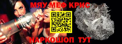 марихуана Коммунар