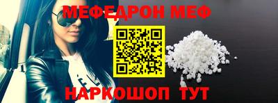 марихуана Коммунар