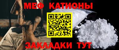 дистиллят марихуана Комсомольск-на-Амуре