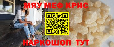 марихуана Коммунар
