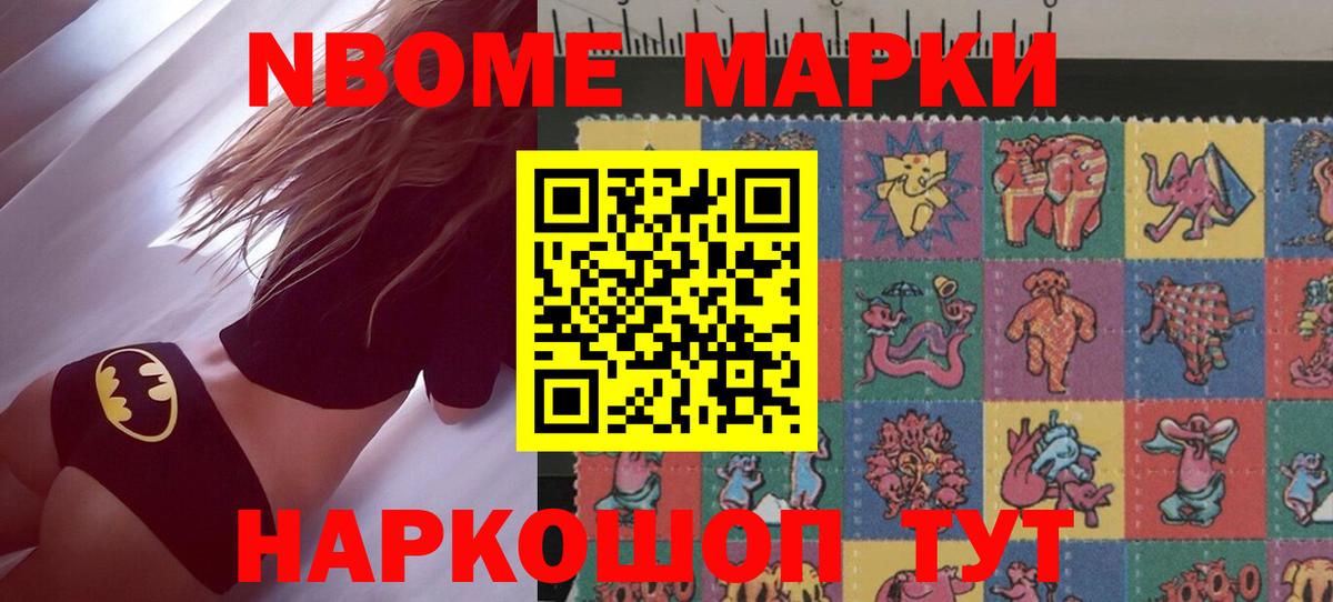 ЛСД экстази ecstasy  mega ссылки  Вход с VPN  Киселёвск  Лсд 25 экстази ecstasy 
